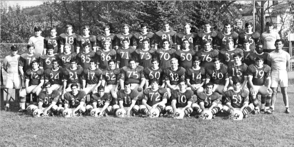 Washington Greene Hall of Fame