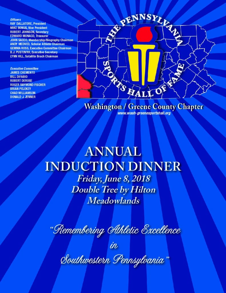 Washington Greene Hall of Fame