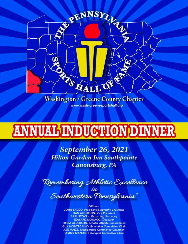 Washington Greene Hall of Fame